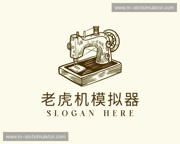 关于老虎机官方网站